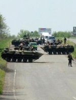 АТО в Славянске: 8 погибших, 16 раненых