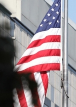 США объявили о безвизе для Польши с 11 ноября