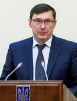 Луценко: В Украине нет оснований для расследования в отношении Байденов