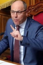 Парубий не исключает, что эта Рада еще может собрать несколько внеочередных сессий