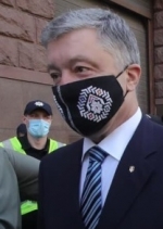 ГБР хочет продолжить следствие по делу Порошенко еще на три месяца - адвокат
