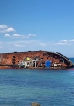 Администрация морпортов объявила конкурс по подъему танкера "Delfi"