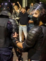 Протесты в Беларуси: в помощь бастующим и жертвам репрессий собрали $3,7 миллиона