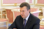 Янукович отправил в отставку Азарова и его кабинет