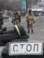 С 25 марта пересечение линии разграничения в зоне АТО будет осуществляться через электронную базу