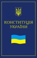 Законопроект нового Трудового кодекса доработают для соответствия праву ЕС