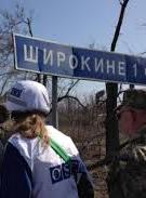 ОБСЕ будет контролировать ситуацию в Широкино в режиме online