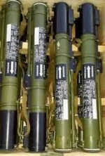 Под Верховной Радой готовили диверсию с использованием гранатометов