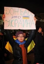 82% жителей Донбасса отрицают притеснение русскоязычных