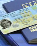 Производитель ID-паспортов обнародовал информацию о  их защитных особенностях (фото)
