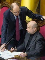 СБУ задержала офицера, призывавшего к свержению действующей власти (видео)