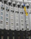 Кабмин разорвал соглашение с РФ о военном сотрудничестве