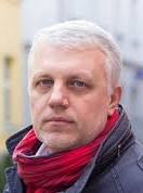 Кейт Гилмор: Расследование убийства Шеремета является тестом для власти