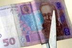 Украина - единственная страна мира, не преодолевшая кризис - эксперт