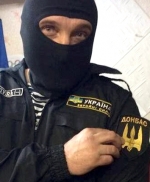 Яценюк и Аваков наградили Семенченко и Парасюка. Семенченко впервые показал лицо (фото)