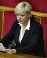 Гонтарева: Слухи о моей отставке - безосновательны