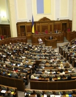 Бюджет-2016 предусматривает увеличение финансирования ВР и повышение зарплат нардепов