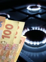 Цены на газ летом будут в два раза выше, чем в 2020 году – НБУ