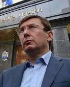 Луценко ждут в суде из-за скандальной рекламы на радио и ТВ (инфографика)