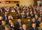 Суд постановил, что "выездное" заседание было законным