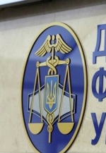 ГФС запускает мобильные группы для борьбы с коррупцией