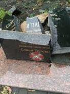 В Донецкой области разбили памятник воину АТО (фото)