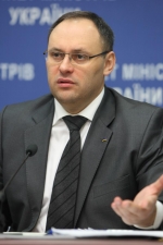 Каськив задержан в Панаме