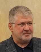 Верховный суд обязал ПриватБанк выплатить Коломойскому 25 миллионов