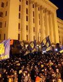 "Варта на Банковой": часть митингующих ночевали под ОПУ, приходят новые люди (фото)