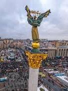 Сегодня в Украине отмечают День Достоинства и Свободы (фото)