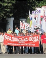 Организаторы перенесли Врадиевское шествие