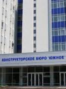 Минобороны РФ хочет отсудить более миллиарда рублей в КБ "Южное"