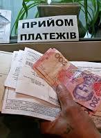 С 2015 года стало в три раза больше украинцев, которые платят за "коммуналку" более половины дохода — опрос