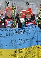 Украинские биатлонистки возглавили Кубок наций (фото)