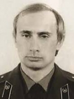В Германии нашли удостоверение Путина на службе в Штази (фото)