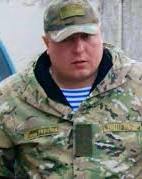 В Луганской области погиб командир батальона "Луганск-1"