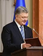 Порошенко назначил судей Верховного суда