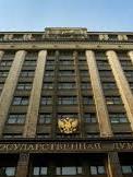 В Госдуме РФ зарегистрировали постановление о непризнании выборов в Украине
