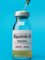 В ЕС заявили, что Россия не передала документы для признания вакцины "Спутник V"
