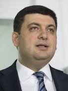 Гройсман открыл энергоэффективный дом в Черновцах (видео)