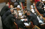 Рада хочет сажать за клевету</a>
