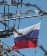 Украина разорвала пять военных соглашений с Россией