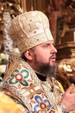 Митрополит Епифаний созывает на 24 мая Синод ПЦУ