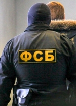 6 задержанных в Бахчисарае крымских татар арестовали