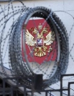 Официальный журнал ЕС опубликовал решение о продлении санкций против России