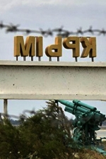 Российские силовики задержали еще трех крымскотатарских активистов