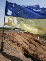 На Донбассе в результате подрыва погиб военный