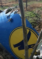 Украина не согласится признать виновным в катастрофе самолета МАУ "какого-то солдата" - Пристайко