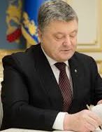 Порошенко внес в ВР неотложный законопроект "О дипслужбе"