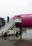 Wizz Air открыла новую базу
